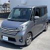 nissan dayz-roox 2015 -NISSAN--DAYZ Roox DBA-B21A--B21A-0184141---NISSAN--DAYZ Roox DBA-B21A--B21A-0184141- image 17