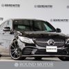 mercedes-benz c-class-station-wagon 2020 quick_quick_3DA-205214_W1K2052142G039582 image 1