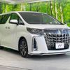 toyota alphard 2019 -TOYOTA--Alphard DBA-AGH30W--AGH30-0251765---TOYOTA--Alphard DBA-AGH30W--AGH30-0251765- image 19