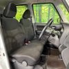 nissan dayz-roox 2014 -NISSAN--DAYZ Roox B21A--0027470---NISSAN--DAYZ Roox B21A--0027470- image 12