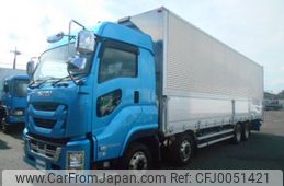 isuzu giga 2016 -ISUZU--Giga QKG-CYJ77B--CYJ77B-7001662---ISUZU--Giga QKG-CYJ77B--CYJ77B-7001662-