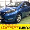 nissan note 2019 -NISSAN--Note DAA-SNE12--SNE12-011685---NISSAN--Note DAA-SNE12--SNE12-011685- image 1
