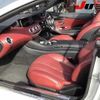 mercedes-benz s-class 2016 -MERCEDES-BENZ 【鈴鹿 332ﾂ3003】--Benz S Class 217482-2A020267---MERCEDES-BENZ 【鈴鹿 332ﾂ3003】--Benz S Class 217482-2A020267- image 4