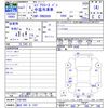 toyota regiusace-van 2019 -TOYOTA 【越谷 800ｻ1327】--Regius ace Van TRH200V--0301966---TOYOTA 【越谷 800ｻ1327】--Regius ace Van TRH200V--0301966- image 3