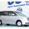 toyota noah 2007 quick_quick_DBA-ZRR70G_ZRR70-0044207 image 1