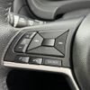 nissan note 2018 -NISSAN--Note DAA-HE12--HE12-236934---NISSAN--Note DAA-HE12--HE12-236934- image 23