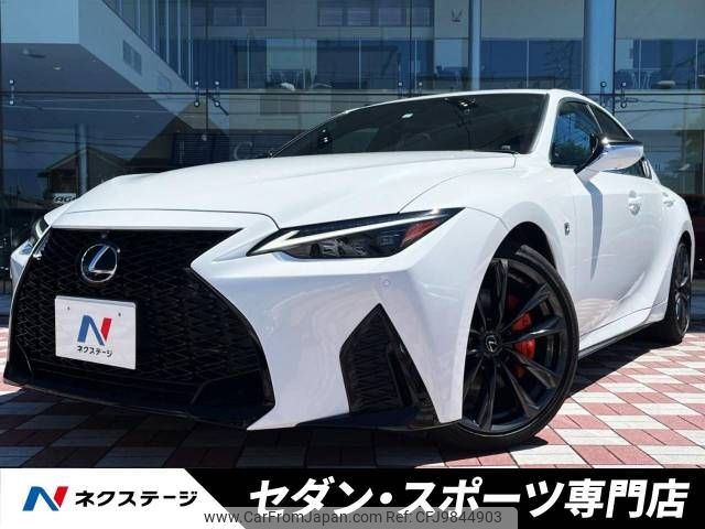 lexus is 2023 -LEXUS--Lexus IS 6AA-AVE30--AVE30-5096908---LEXUS--Lexus IS 6AA-AVE30--AVE30-5096908- image 1