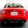 toyota 86 2013 quick_quick_DBA-ZN6_ZN6-036604 image 15