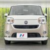 daihatsu move-canbus 2017 CFJ1607044 image 14