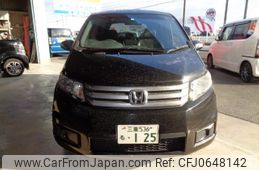 honda freed-spike 2014 -HONDA 【三重 536ﾙ125】--Freed Spike GB3--1522803---HONDA 【三重 536ﾙ125】--Freed Spike GB3--1522803-