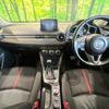 mazda demio 2015 -MAZDA--Demio LDA-DJ5FS--DJ5FS-120798---MAZDA--Demio LDA-DJ5FS--DJ5FS-120798- image 3