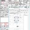toyota harrier 2022 quick_quick_MXUA80_MXUA80-0076837 image 21