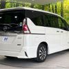 nissan serena 2018 CFJ1600330 image 17