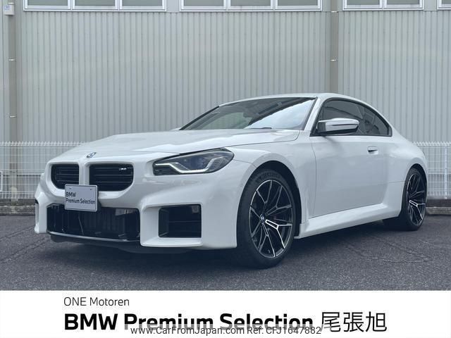 bmw m2 2023 CFJ1647882 image 1