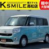 daihatsu move-canbus 2017 -DAIHATSU--Move Canbus DBA-LA800S--LA800S-0042398---DAIHATSU--Move Canbus DBA-LA800S--LA800S-0042398- image 1