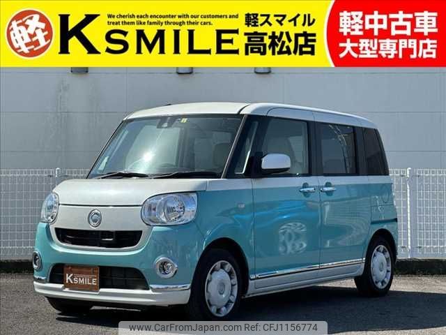 daihatsu move-canbus 2017 -DAIHATSU--Move Canbus DBA-LA800S--LA800S-0042398---DAIHATSU--Move Canbus DBA-LA800S--LA800S-0042398- image 1