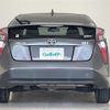 toyota prius 2016 CFJ1734623 image 15