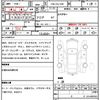 toyota fj-cruiser 2011 CFJ1640577 image 7