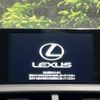 lexus nx 2015 -LEXUS--Lexus NX DAA-AYZ10--AYZ10-1007798---LEXUS--Lexus NX DAA-AYZ10--AYZ10-1007798- image 3