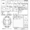 nissan note 2019 -NISSAN 【山口 533に3150】--Note HE12-248962---NISSAN 【山口 533に3150】--Note HE12-248962- image 3