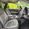 toyota rav4 2021 CFJ1833785 image 8