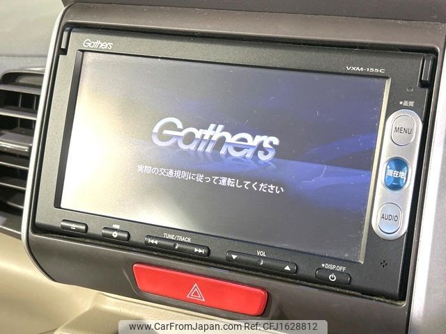 honda n-box 2015 CFJ1628812 image 2
