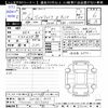 toyota vellfire 2024 -TOYOTA 【静岡 320ﾈ8000】--Vellfire TAHA40W--0005446---TOYOTA 【静岡 320ﾈ8000】--Vellfire TAHA40W--0005446- image 3