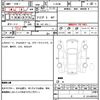 toyota sprinter-trueno 1984 quick_quick_E-AE86_AE86-5050525 image 21