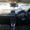 mazda demio 2015 -MAZDA--Demio LDA-DJ5FS--DJ5FS-126650---MAZDA--Demio LDA-DJ5FS--DJ5FS-126650- image 4