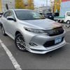 toyota harrier 2014 -TOYOTA--Harrier ZSU65W--0004960---TOYOTA--Harrier ZSU65W--0004960- image 26