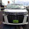 toyota alphard 2020 CFJ1675815 image 9