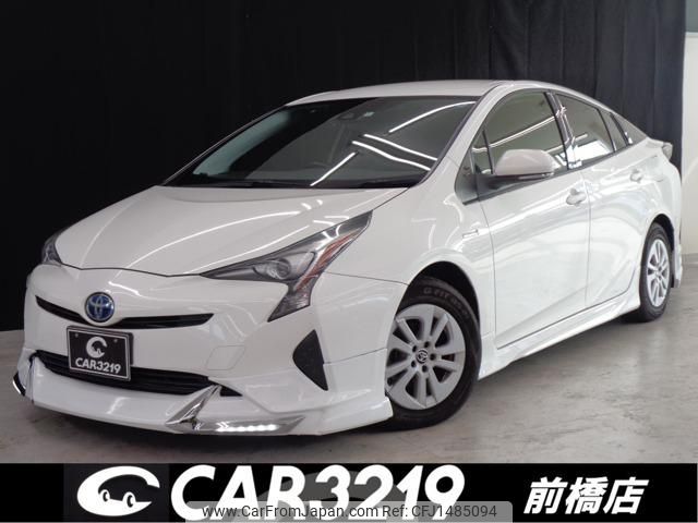 toyota prius 2018 CFJ1485094 image 1