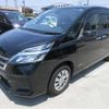 nissan serena 2020 -NISSAN--Serena GC27--GC27-054406---NISSAN--Serena GC27--GC27-054406- image 39