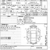 toyota allion 2008 -TOYOTA--Allion NZT260-3036789---TOYOTA--Allion NZT260-3036789- image 3