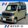 honda n-van-style 2022 CFJ1792154 image 1