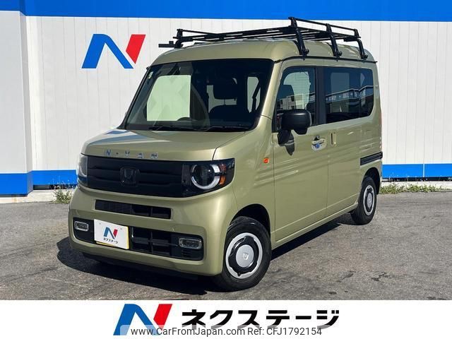 honda n-van-style 2022 CFJ1792154 image 1