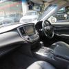 toyota crown 2014 -TOYOTA--Crown AWS210--6058650---TOYOTA--Crown AWS210--6058650- image 6
