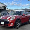 mini mini-others 2017 -BMW--BMW Mini LDA-XN15--WMWXN320703C49442---BMW--BMW Mini LDA-XN15--WMWXN320703C49442- image 17