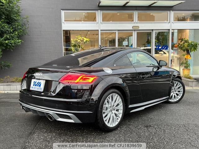 audi tt-coupe 2023 CFJ1839659 image 2