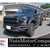 ford f150 2020 CFJ1672700 image 1