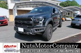ford f150 2020 CFJ1672700