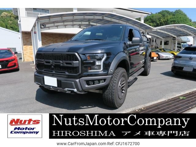 ford f150 2020 CFJ1672700 image 1