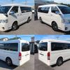 toyota hiace-wagon 2015 quick_quick_CBA-TRH219W_TRH219-0022277 image 3