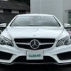 mercedes-benz e-class 2013 -MERCEDES-BENZ--Benz E Class RBA-207336--WDD2073362F228981---MERCEDES-BENZ--Benz E Class RBA-207336--WDD2073362F228981- image 19