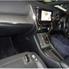 toyota alphard 2019 -TOYOTA 【千葉 303ｽ5813】--Alphard DBA-GGH35W--GGH35W-0009305---TOYOTA 【千葉 303ｽ5813】--Alphard DBA-GGH35W--GGH35W-0009305- image 6