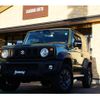 suzuki jimny-sierra 2022 -SUZUKI--Jimny Sierra 3BA-JB74W--JB74W-160909---SUZUKI--Jimny Sierra 3BA-JB74W--JB74W-160909- image 1