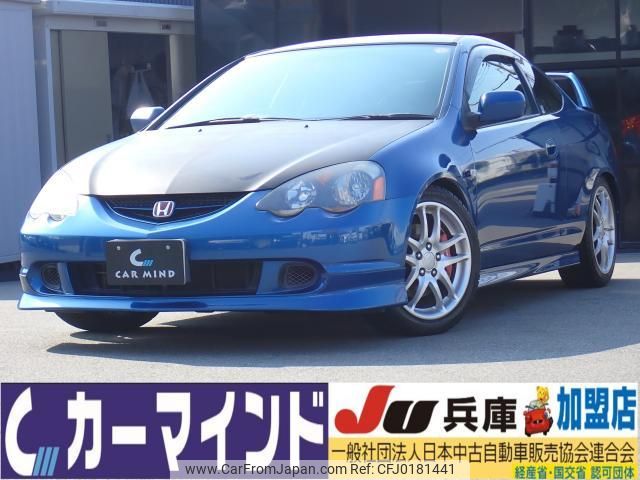 honda integra 2002 quick_quick_DC5_DC5-1008144 image 1