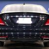 mercedes-benz s-class 2014 -MERCEDES-BENZ--Benz S Class DBA-222182--WDD2221821A037265---MERCEDES-BENZ--Benz S Class DBA-222182--WDD2221821A037265- image 17