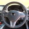 daihatsu copen 2023 CFJ1676549 image 22