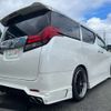 toyota alphard 2016 -TOYOTA 【平泉 310ｻ6002】--Alphard DBA-AGH30W--AGH30-0055617---TOYOTA 【平泉 310ｻ6002】--Alphard DBA-AGH30W--AGH30-0055617- image 2